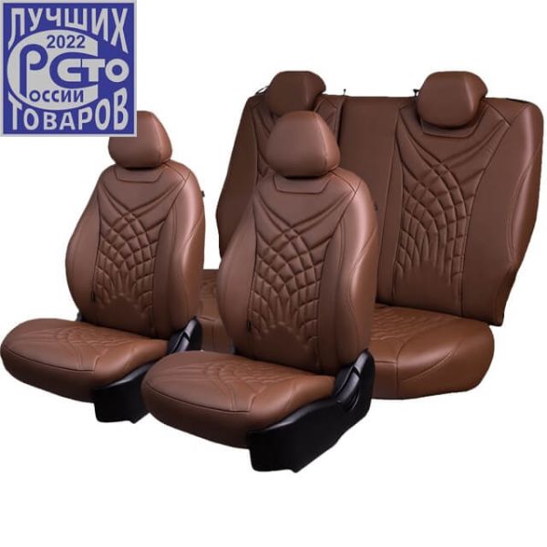 Чехлы Премиум Экокожа Байрон Президент|Жук на Nissan Sentra 7 (B17) 2012-2017 г.в.