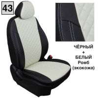 Чехлы "Автопилот" Под Заказ Чехлы "Автопилот" Под Заказ