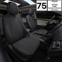 Чехлы Автопилот на Omoda S5 (2022+)