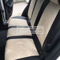 Чехлы "Автопилот" Под Заказ Чехлы "Автопилот" Под Заказ