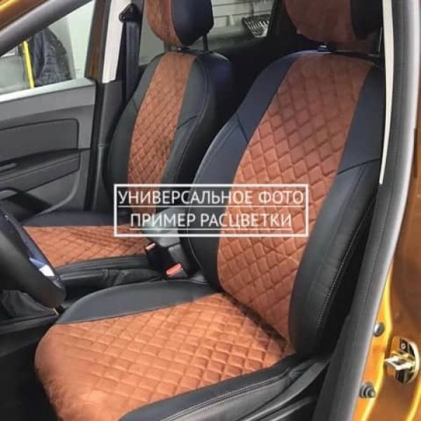 Чехлы "Автопилот" Под Заказ Чехлы "Автопилот" Под Заказ