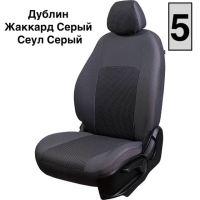 Чехлы Жаккард на Renault Dokker 40/60 (2012+)